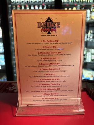 Menu photo 6 TND Deuce Pizza Bar Houston, TX Menu photo 6 TND Deuce Pizza Bar Houston, TX