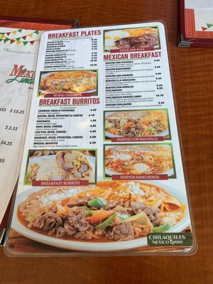 Menu photo 3 Mariscos Mexico Lindo Ontario, CA Menu photo 3 Mariscos Mexico Lindo Ontario, CA