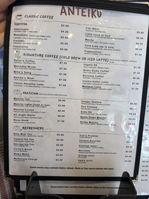 Menu photo 1 Anteiku Cafe Baldwin Park, CA