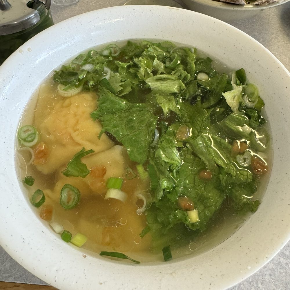 China Chen - Wonton soup - Chinese Near Me - San Jose, California China Chen - Wonton soup - Chinese Near Me - San Jose, California