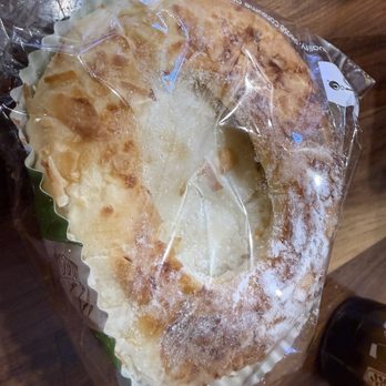 85°C Bakery Cafe-Temecula - Coconut filled pastry. - Bakeries Near Me - Temecula, California 85°C Bakery Cafe-Temecula - Coconut filled pastry. - Bakeries Near Me - Temecula, California