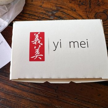 Yi Mei - Two pastries were dry and just grow green onion and daikon - Taiwanese Near Me - San Gabriel, California Yi Mei - Two pastries were dry and just grow green onion and daikon - Taiwanese Near Me - San Gabriel, California