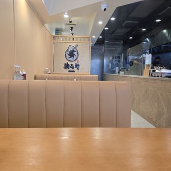 Kajiken - Booth seats - Ramen Near Me - Fullerton, California Kajiken - Booth seats - Ramen Near Me - Fullerton, California