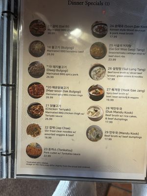 Menu photo 8 New Korea Restaurant Marina, CA Menu photo 8 New Korea Restaurant Marina, CA