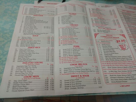 Menu photo 7 China Ocean Newport News, VA