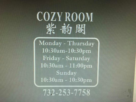 Menu photo 8 Cozyroom Chinese Restaurant North Brunswick, NJ