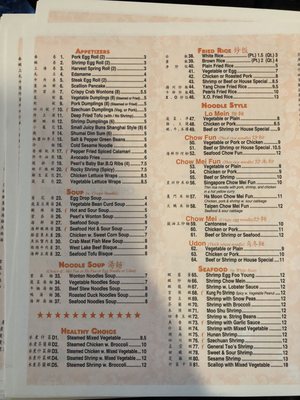 Menu photo 2 The Eastern Pearl Buffalo, NY Menu photo 2 The Eastern Pearl Buffalo, NY