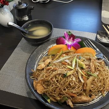 Tokyo House - Japanese Near Me - Rutland, Vermont Tokyo House - Japanese Near Me - Rutland, Vermont