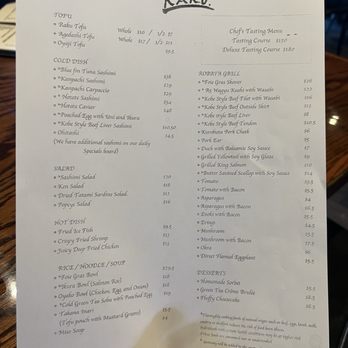 Raku - menu - Japanese Near Me - Las Vegas, Nevada Raku - menu - Japanese Near Me - Las Vegas, Nevada
