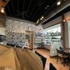 International Tea and Coffee Company gift card