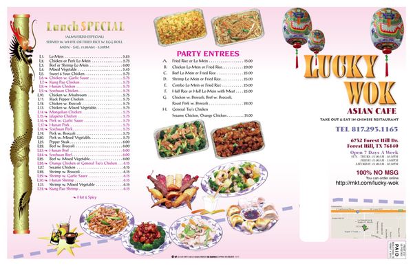 Menu photo 3 Lucky Wok Forest Hill, TX Menu photo 3 Lucky Wok Forest Hill, TX