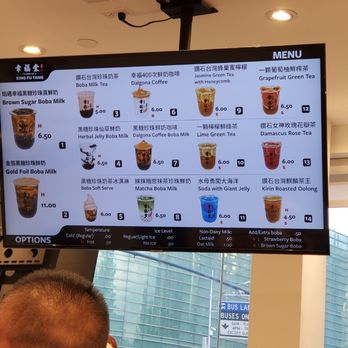 Xing Fu Tang - Why offer the light ice and no ice option???? - Bubble Tea Near Me - Flushing, New York Xing Fu Tang - Why offer the light ice and no ice option???? - Bubble Tea Near Me - Flushing, New York
