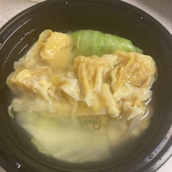 Auntie Kitchen - Wonton soup - Cantonese Near Me - San Gabriel, California Auntie Kitchen - Wonton soup - Cantonese Near Me - San Gabriel, California