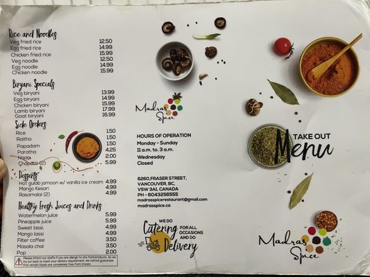 Menu photo 1 Madras Spice Vancouver, BC
