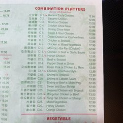 China Star