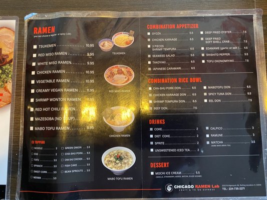 CHICAGO RAMEN Lab by null