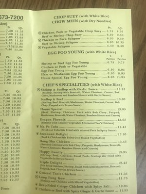 Menu photo 5 Hong Kong Express Waterford, MI Menu photo 5 Hong Kong Express Waterford, MI