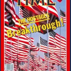 Avenue Of 444 Flags - Image from the park's website