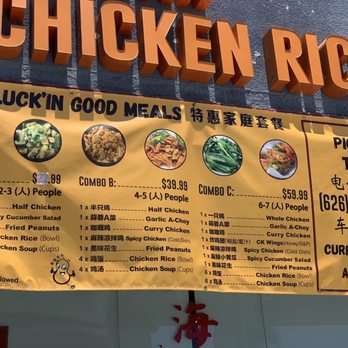 Cluck2Go - Taken on 5/22/2020 It's a pretty good deal. And they are quick to pack the Combos. - Hainan Near Me - Rowland Heights, California Cluck2Go - Taken on 5/22/2020 It's a pretty good deal. And they are quick to pack the Combos. - Hainan Near Me - Rowland Heights, California