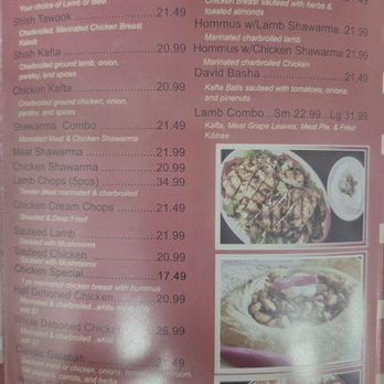 Alex Kabob House - Middle Eastern Near Me - Southgate, Michigan Alex Kabob House - Middle Eastern Near Me - Southgate, Michigan