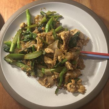 Paadee - Chicken Pad See Ew - Thai Near Me - Portland, Oregon