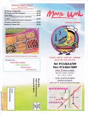 Moon wok by null