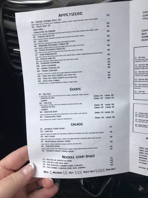 Menu photo 5 Eating Thai Hendersonville, TN Menu photo 5 Eating Thai Hendersonville, TN