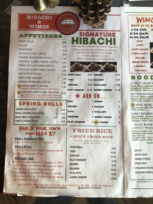 Menu photo 7 Hibachi & Wings Chattanooga, TN Menu photo 7 Hibachi & Wings Chattanooga, TN