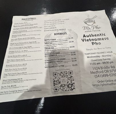 Menu photo 3 Mr Pho Medford, OR