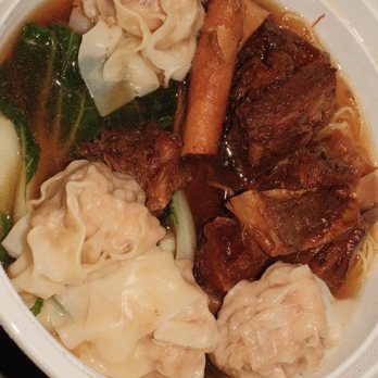 Saigon Corner - 雲吞牛腩湯麵 / Beef Stew & Wonton Noodle Soup - Chinese Near Me - Quincy, Massachusetts Saigon Corner - 雲吞牛腩湯麵 / Beef Stew & Wonton Noodle Soup - Chinese Near Me - Quincy, Massachusetts
