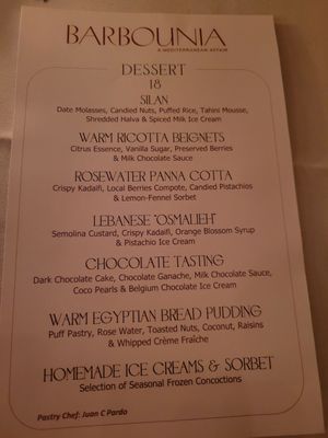 Menu photo 8 Barbounia New York, NY Menu photo 8 Barbounia New York, NY
