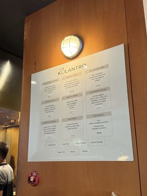 Menu photo 1 Kulantro Albuquerque, NM