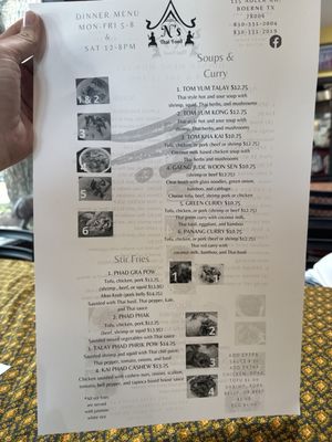 Menu photo 1 N’s Thai Food Boerne, TX Menu photo 1 N’s Thai Food Boerne, TX