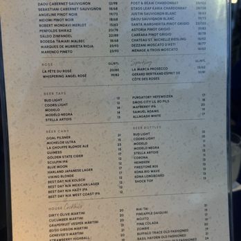 Lounge 1888 - American Near Me - Inglewood, California