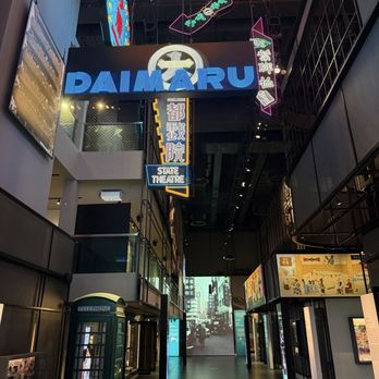 香港歷史博物館 - Museums Near Me - Hong Kong, HK