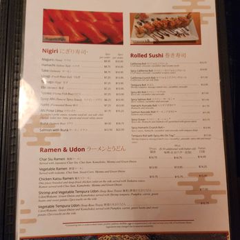 Teishoku - menu - Japanese Near Me - Honolulu, Hawaii