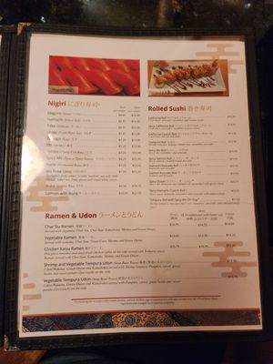 Menu photo 2 Teishoku Honolulu, HI