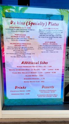 Menu photo 4 Solid Grindz Tucson, AZ