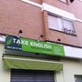 Photo of Take English