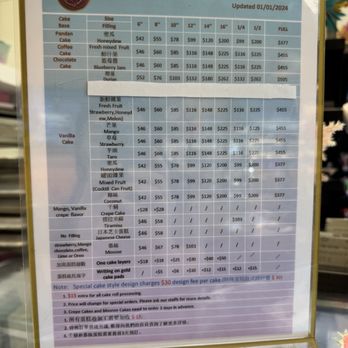 Pegasus Bakery & Cafe - Bakeries Near Me - Elk Grove, California