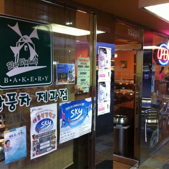 Blue Windmill Bakery - Windmill Bakery Storefront - Bakeries Near Me - Gardena, California Blue Windmill Bakery - Windmill Bakery Storefront - Bakeries Near Me - Gardena, California