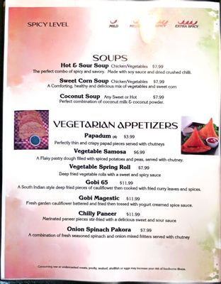 Menu photo 3 Taj Mahal Spring Branch, TX Menu photo 3 Taj Mahal Spring Branch, TX