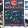 Photo of Hanto Sushi