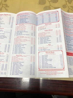 Menu photo 2 Super China Pagoda Astoria, NY Menu photo 2 Super China Pagoda Astoria, NY