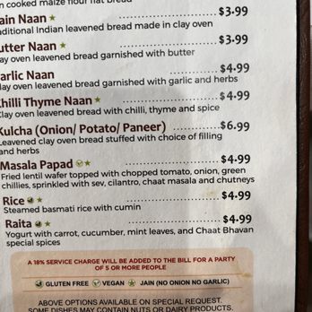 Chaat Bhavan - Mountain View - Indian Near Me - Mountain View, California Chaat Bhavan - Mountain View - Indian Near Me - Mountain View, California