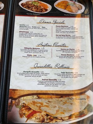 Menu photo 1 El Toro Bravo Greenwood, IN