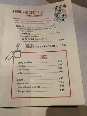 Menu photo 4 Lamy's Diner Dearborn, MI Menu photo 4 Lamy's Diner Dearborn, MI