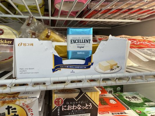 EM Deli Catering by null