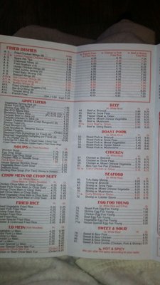 Menu photo 5 Star East Mableton, GA Menu photo 5 Star East Mableton, GA