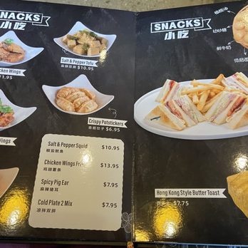 Baby Cafe - Menu - Desserts Near Me - Boston, Massachusetts